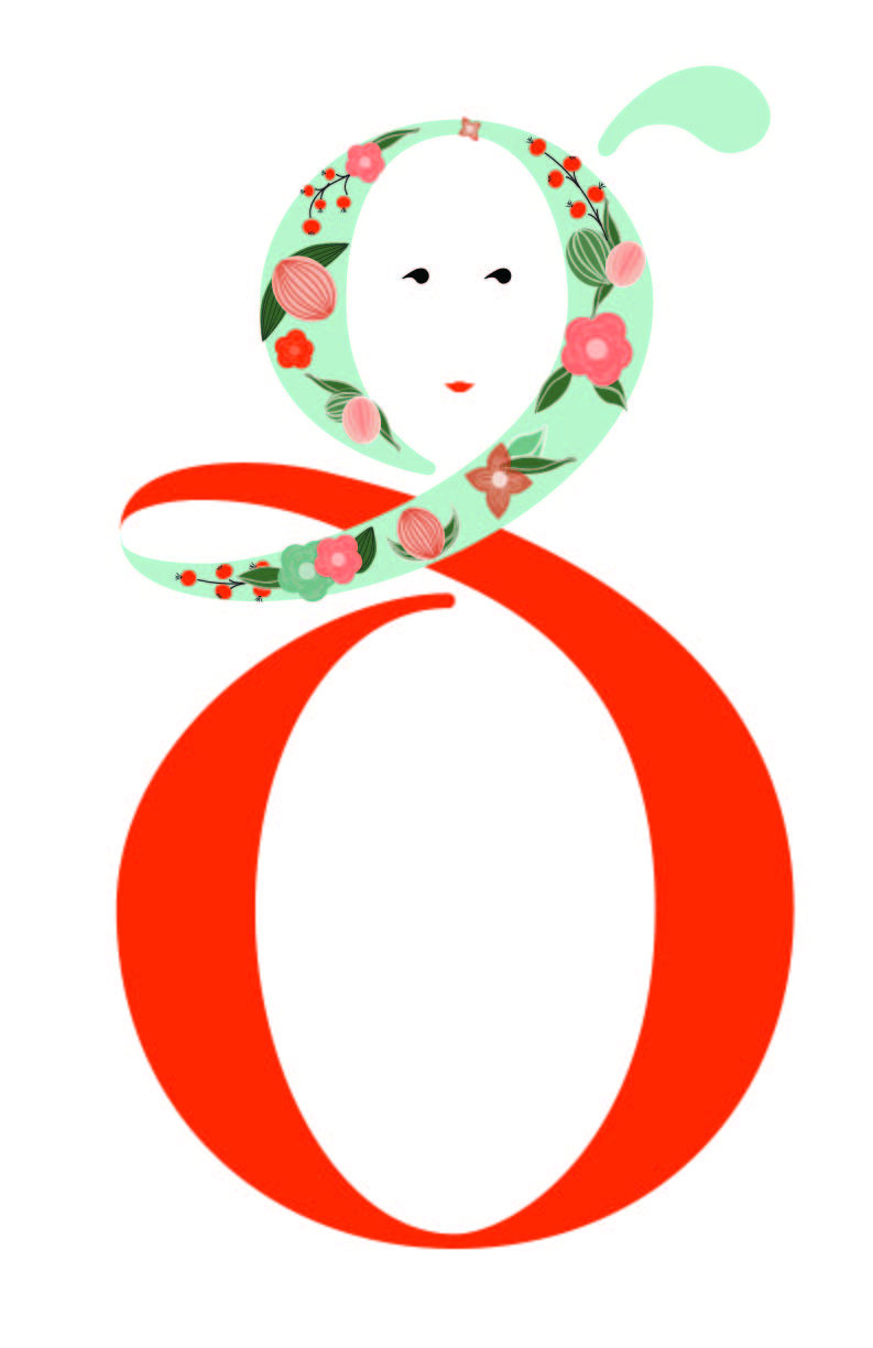 Lady G Floral Version